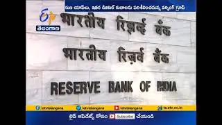 RBI Forms Working Group to Regulate Digital Lending Through Loan Apps
