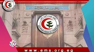 بتوقيت مصر│أزمة بين نقابة الأطباء ووزارة الصحة بسبب أخصائيي العلوم الطبية