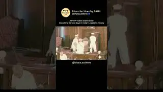 1997 UP Vidhan Sabha Clash One of the Darkest Days in Indian Legislative History