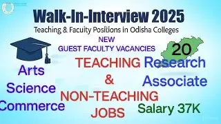 #GUEST_FACULTY #VACANCY IN #ODISHA II #TEACHING AND #NONTEACHING #JOBS