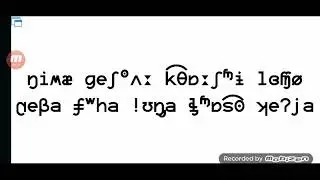Latin ext. F-G phonetics test