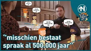 Hoe is taal ontstaan?
