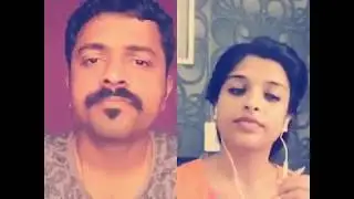 Payaly Chunmun