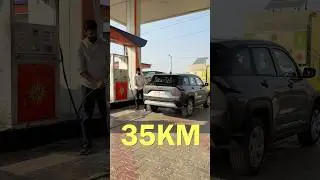 Тест пробега 1 кг КПГ