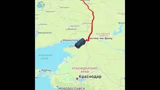 Маршрут Брянск-Благовещенская