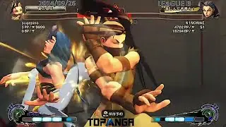 Ninomae (Rose) vs EX Pugera (Ibuki) - USF4