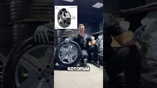 Устройство колес с бронированного S-class W221 #simoncarshop #guard #w221guard #s600guard