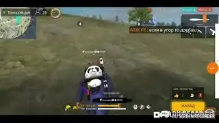 ТУРНИР ОТ HACKER SQUAD'а|FREE FIRE