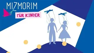 Mizmorim Festival 2021 &laquo;Die goldene Gasse&raquo;