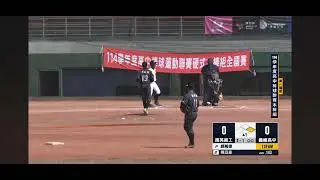 南英商工陳廷豪全壘打！#南英商工 #陳廷豪 #baseball #cpbl 