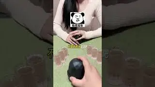 Today s couple warming up mini-game is beautiful wine #Couple warm-up mini-games#Couple s