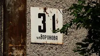 НЕАДЕКВАТ РАЗГРОМИЛ ТРИ АВТО. ПОДРОБНОСТИ