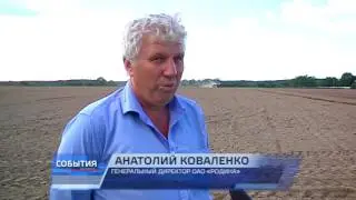 События Обнинск   25 08 2016