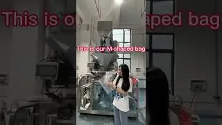 How to achieve a multi-purpose machine? multi-function packaging machine