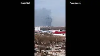 Пожар на Октябрьской Набережной, Санкт-Петербург