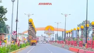 अयोध्या धर्म पथ कितना जादा खूबसूरत दिखता है #ayodhya #rammandir
