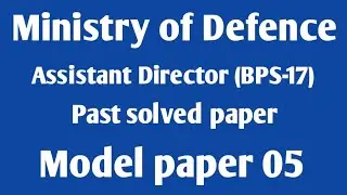 Assistant Director (BPS-17) ministry of Defence past solved paper/ImportantMcqsCenter