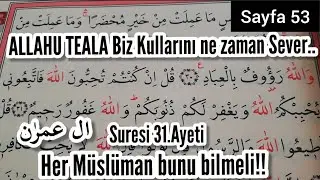 70. Kur'an-ı Kerim yeni &ouml;ğrenenler / Tecvid uygulamalı / Quran for beginners lesson /سورة آل عمران