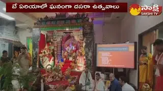 Veda Temple Dussehra Celebrations | Bay Area | USA | Sakshi TV