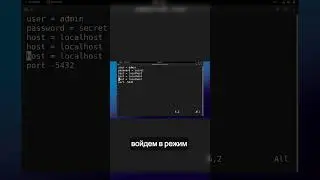 Глобальный поиск строк и замена 🔍