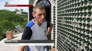 Дом в Запорожье: Дом, построенный из бутылок