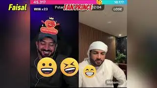 Faisal won 23 in the match | Brother Hammed remains happy.