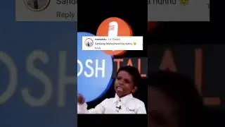 #shorts #meme #viral