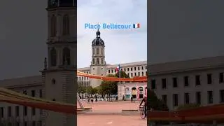 Place Bellecour | Lyon | France | la r&eacute;gion Rh&ocirc;ne-Alpes | Rh&ocirc;ne-Alpes region of France |