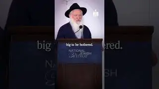 Евреи отвергают эту идею о Боге.