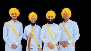 ਪ੍ਰਸੰਗ:-ਦਸ਼ਮੇਸ਼ ਆਗਮਨ ਢਾਡੀ ਜੱਥਾ ਇਮਨਦੀਪ ਸਿੰਘ ਖਾਲਸਾ ਸ਼੍ਰੀ ਮਾਛੀਵਾੜਾ ਸਾਹਿਬ ਵਾਲੇ ❤️