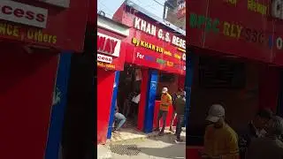 Khan gs research centre Patna | Khan sir Patna | Patna wale Khan sir