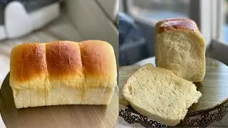 Roti Jepang Shokupan , Super Lembut