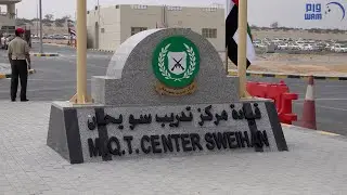 نائب رئيس أركان القوات المسلحة يشهد ختام  فعاليات منافسات المشاة  والرماية على مستوى القوات المسلحة