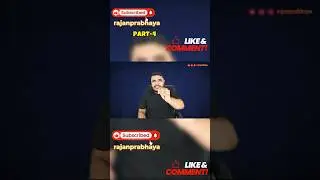 Exam Scam Exposed Part 4 🔥 Paper Leak का Proof? 😱