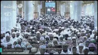 تلاوة مميزة:صلاة التراويح للشيخ أحمد علي الحذيفي ليلة 24 رمضان  1440 ماتيسر فصلت -الشورى-الزخرف]