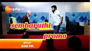 Sembaruthi promo
