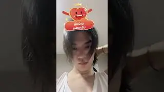 (Boat) 251205 틱톡 라이브 TikTok Live 