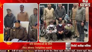 Sector 113 Noida police caught 3 thieves who stole two-wheelers, 9 stolen motorcycles recovered. ...