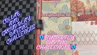 Cash Stuffing Saving Challenges|| #monthahead #debtfreejourney #cashstuffing #savinggoals 