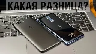 Сравнение OnePlus 5 и Nokia 8 - флагманов с народным ценником. Nokia 8 VS OnePlus 5 - что лучше?