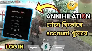 how to create annihilation game account very easy