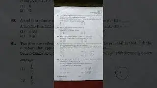 TS-RJC-CET-2024 . MPC . BOOKLET CODE (B).