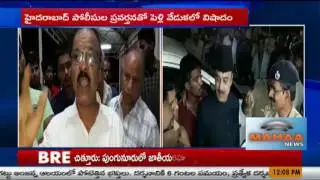 పోలీసులకు బలైన పెద్దాయన|Police Overaction At Hyderabad|Meerpet Police Station|Mahaa News