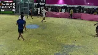 Salah sp vs Alshfa 7 11th match