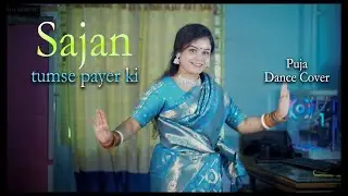 Sajan Tumse Pyar Ki Ladai Mein | Superhit Wedding Song | Bollywood Dance | Puja Dance Cover |
