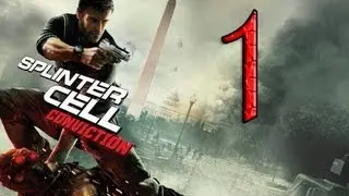 Splinter Cell Conviction #1 (Андрей Кобин)