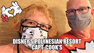Polynesian Resort Disney World - Captain Cooks Restaurant
