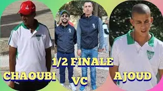 Demi-finale De La Ligue Mixte 2023 #pétanque #toutlemonde