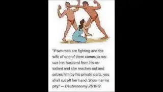 1-22-22 ~ Cafe Jesus Daily Word ~ Deut 25 ~ disputes/brother's house/wife do not fight hub's battles
