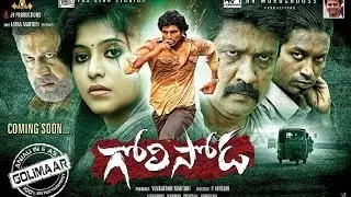 Golisoda Movie Latest Stills  - Dileepan, Anjali, AR Murugadoss, Ghibran - Goli Soda